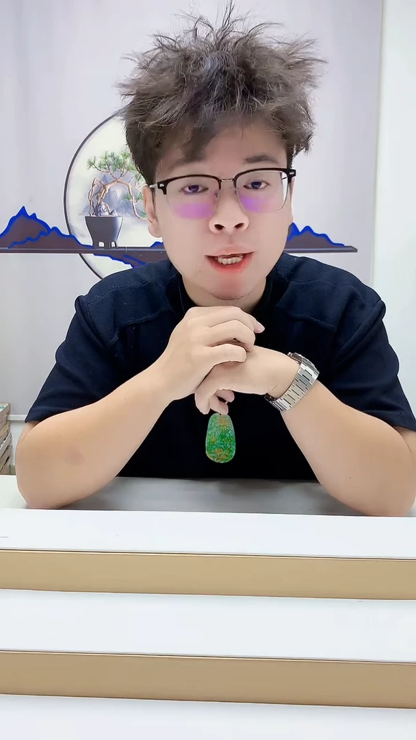 未镶嵌定制翡翠海****ʸ4688MM-毛货挂件