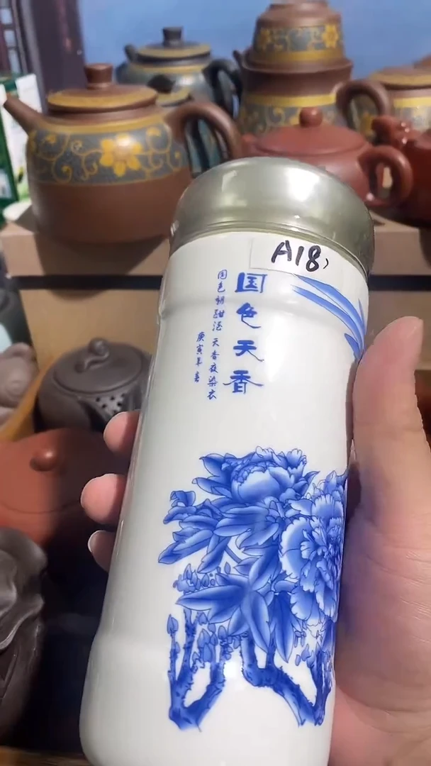 【闪购商品】茶具清货清货看编码发