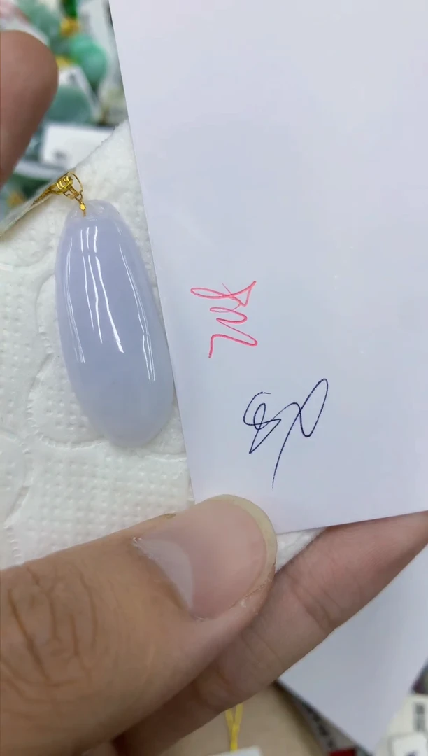 颈饰18K金镶嵌翡翠111111111111