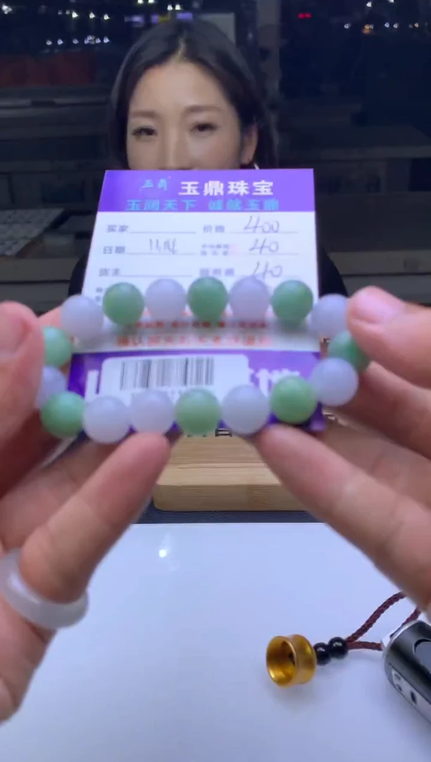 未镶嵌定制翡翠堕**麟  F04001192