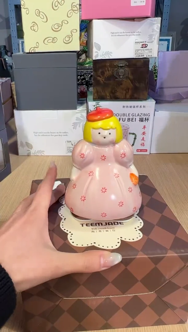 【闪购商品】杯4
