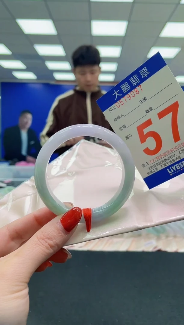 未镶嵌手镯翡翠AAAAAAAAAA