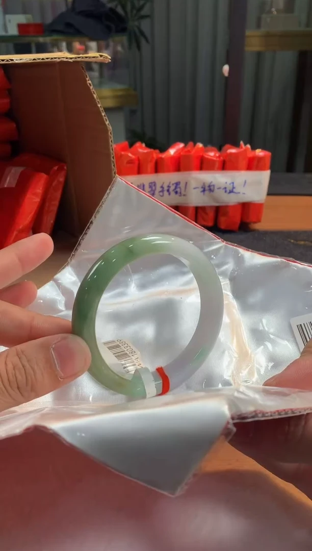 未镶嵌定制翡翠5073毛货不退不换 58-