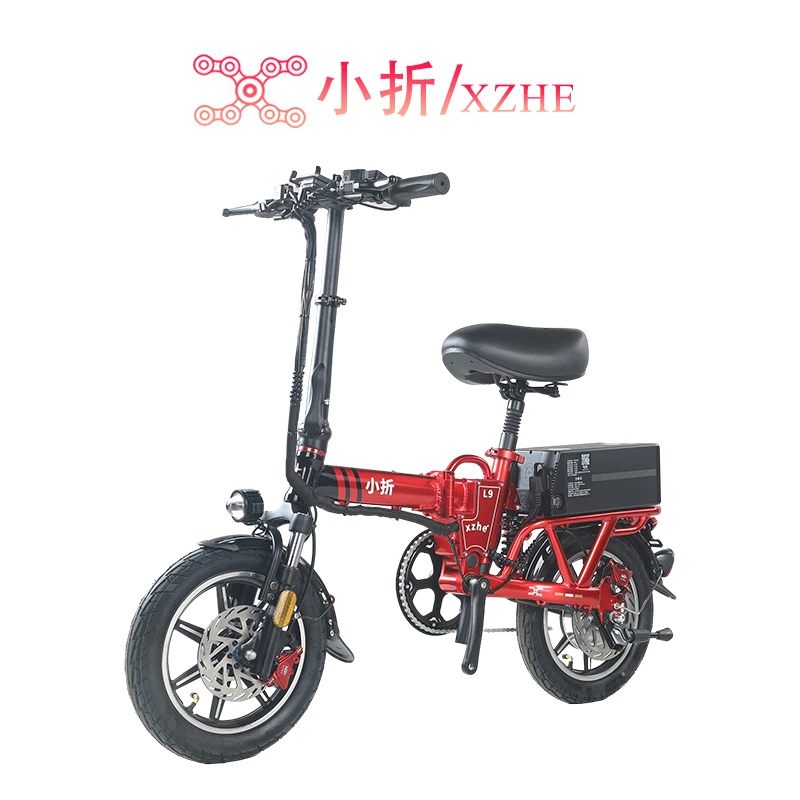 小折L9升级款代驾专用折叠电动车便携迷你锂电池自行车