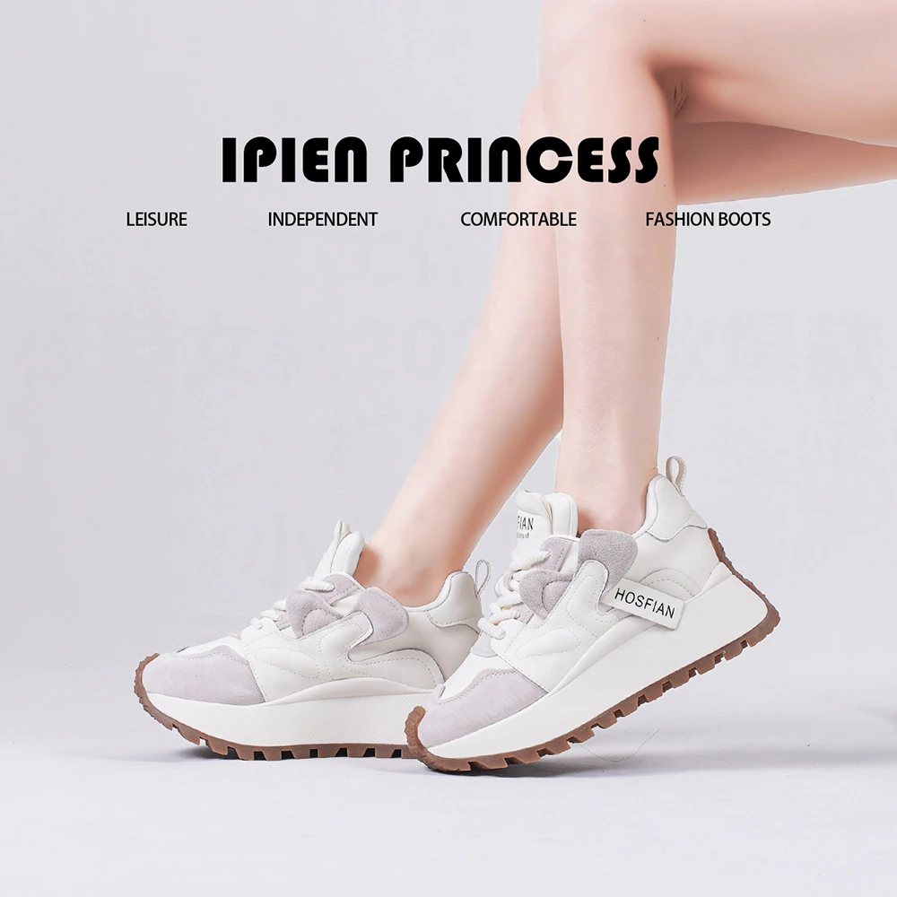 网红女款2025春季新款潮流小众休闲鞋时尚百搭松糕厚底增高阿甘鞋