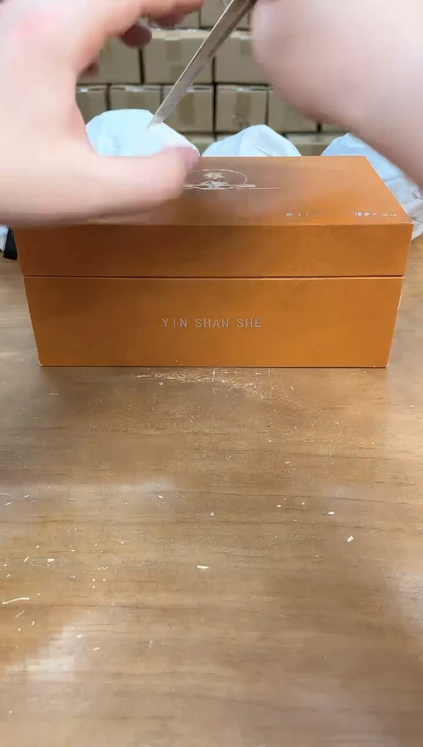 瓷器其他其他其他其他