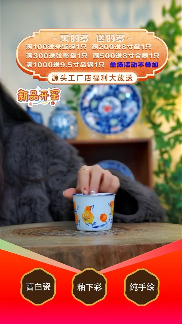 盘白泥景德镇手工手绘陶瓷【食品级】