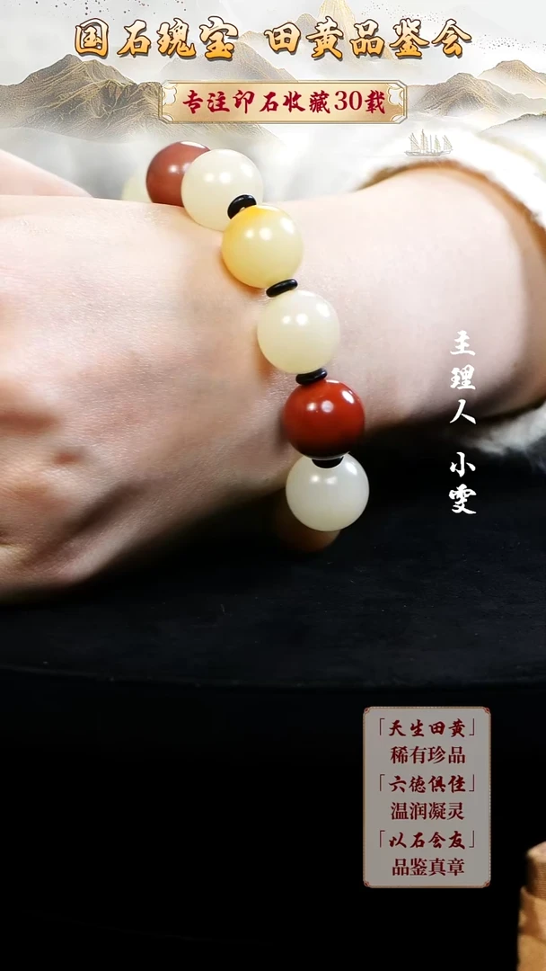 寿山石印石小*1111