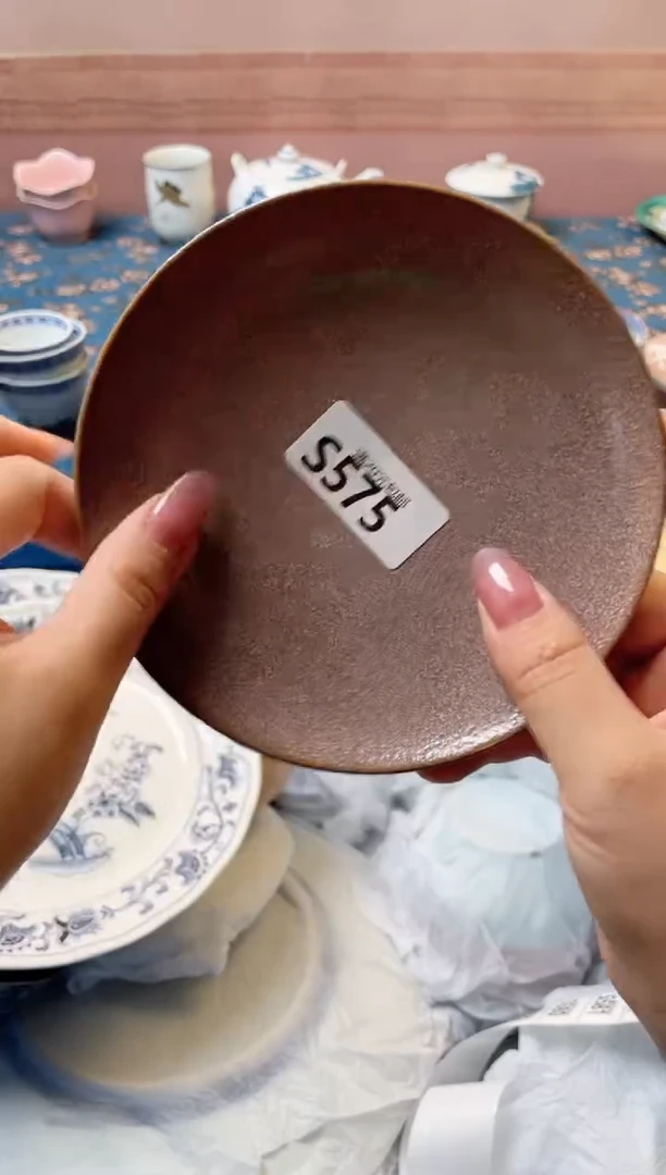 杯2**5瓷器瓷器S575