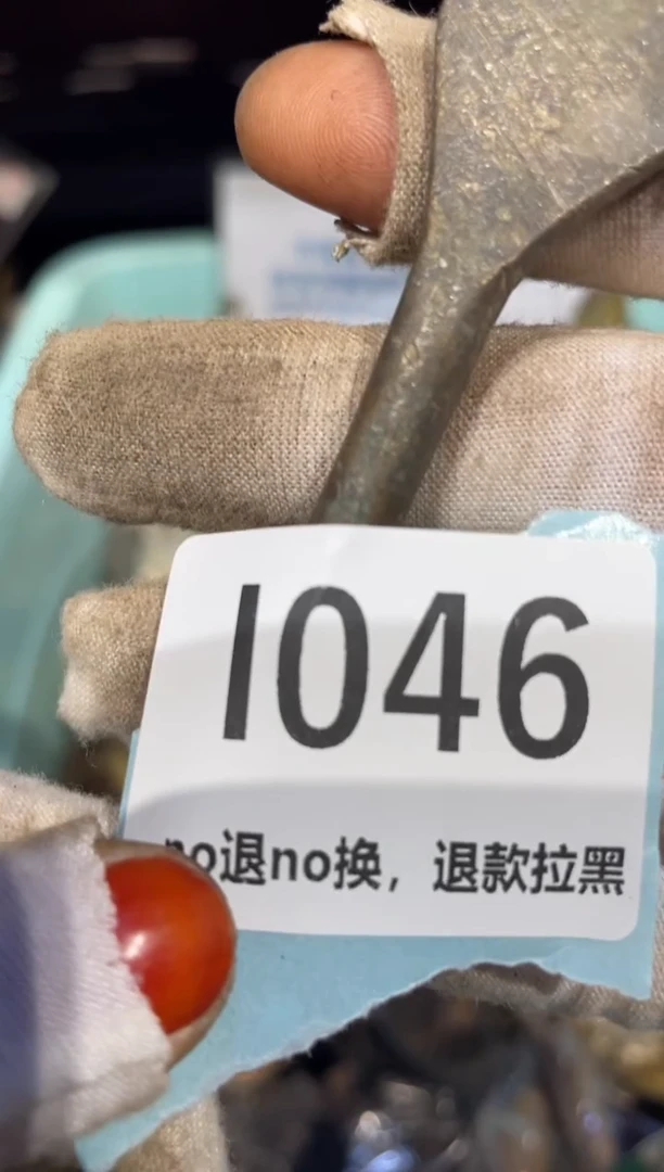 瓷片军*哥表姐直播链接火爆热卖