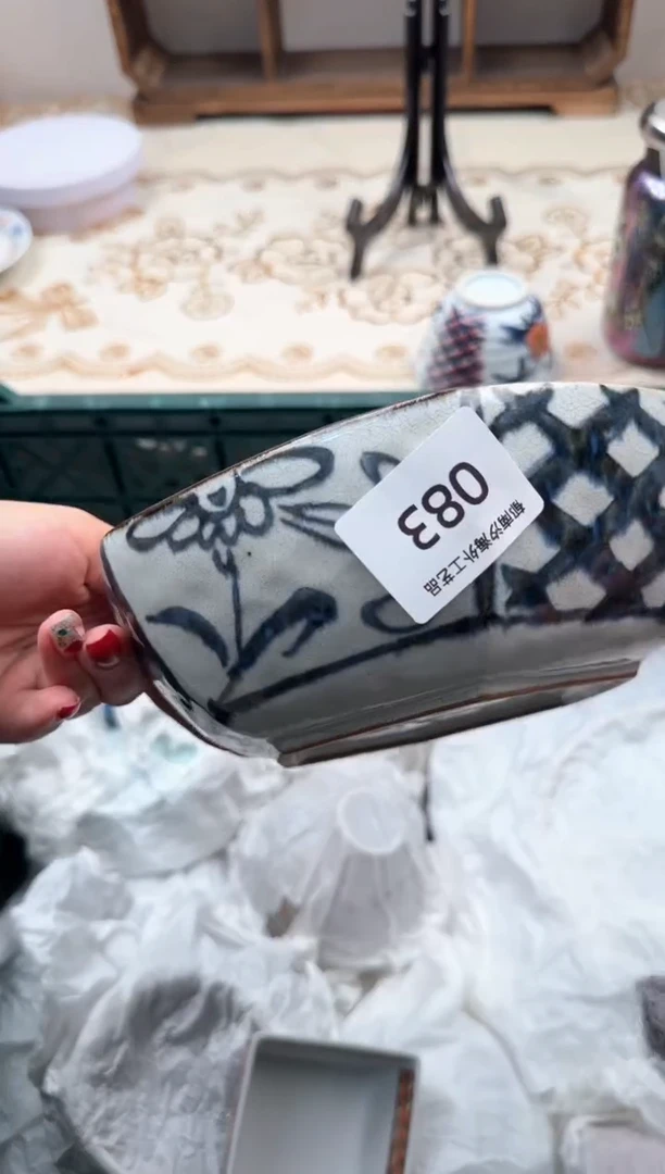 【闪购商品】瓷片A           083