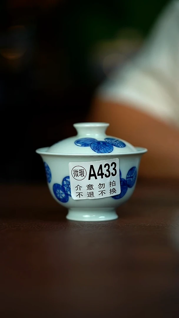 微瑕介意不要拍容量120