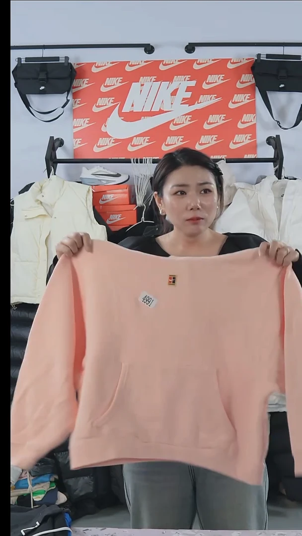 4991编码瑕疵修复过款直播间