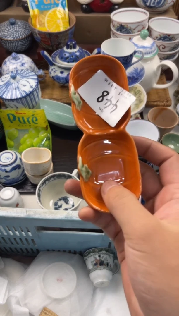 q* 店铺名称 轩轩瓷器 闪购类型 定向 qq