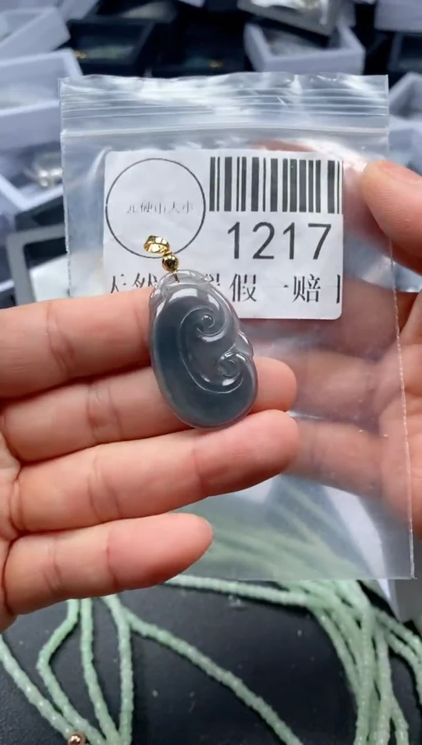 吊坠(不含链)未镶嵌翡翠1217