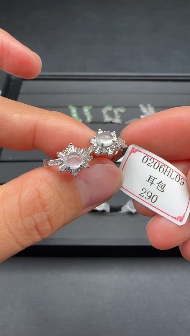 【闪购商品】翡翠耳饰银S925镶嵌0206HL09
