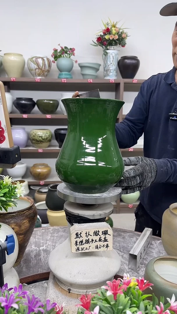 11月11号-高23口16瑕