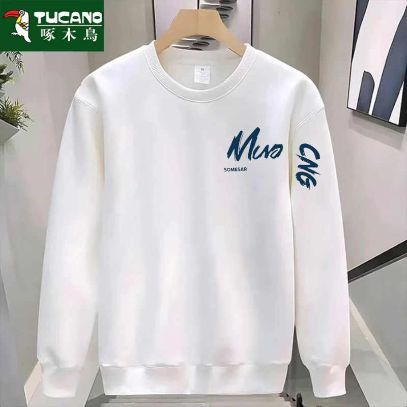 2025秋冬重磅卫衣男宽松圆领简约时尚潮流青少年套头运动上衣外套