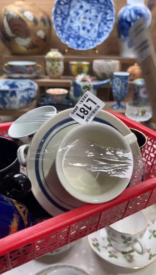 瓷片A****Y     L181