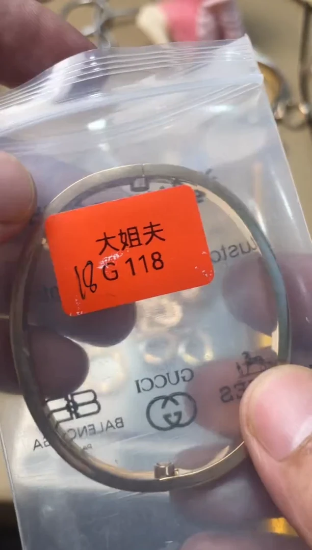 瓷片嘉荣当康大姐Fu的总铺