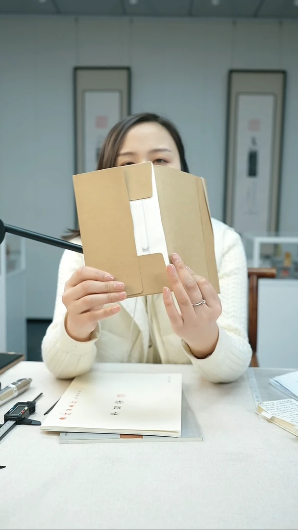 【闪购商品】拓片用纸其他篆刻钤印纸一包