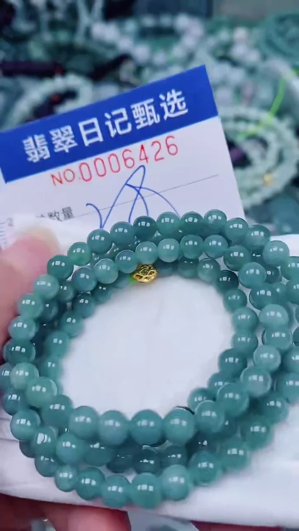 翡翠未镶嵌颈饰00006426