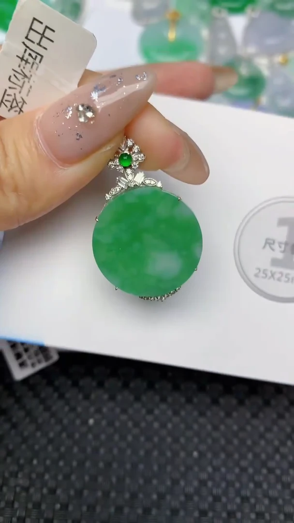 颈饰18K金镶嵌翡翠天然缅甸翡翠a货百元以上9元证书费自理