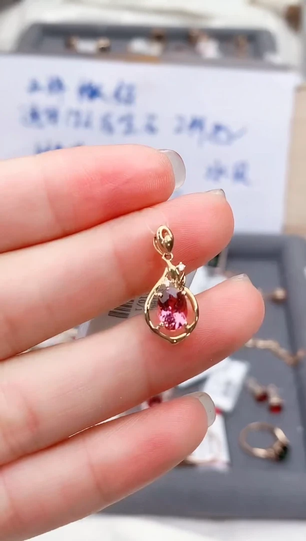 颈饰18K金镶嵌碧玺高货