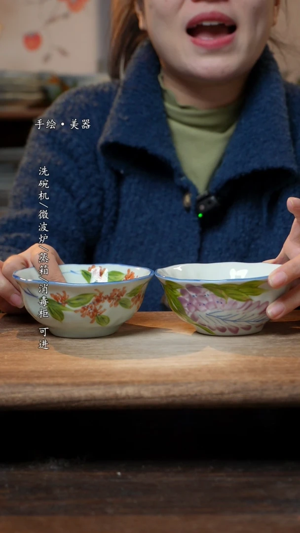 【闪购商品】瓷2个景德镇高温瓷食品级