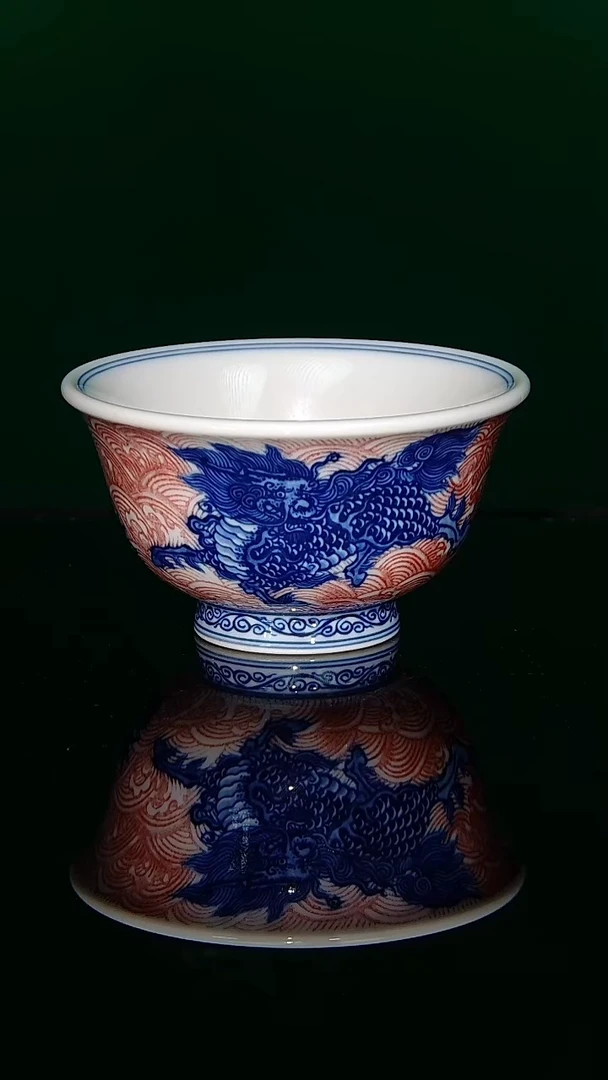 毛仔柴窑青花釉里红海浪麒麟压手