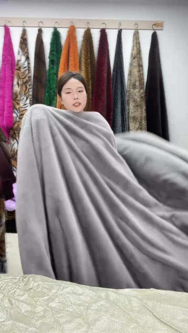 狐狸毛D801尺寸1.8*2