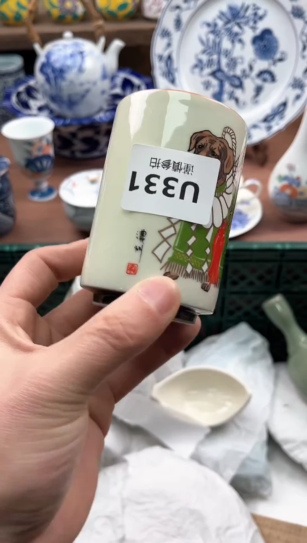 【闪购商品】瓷片331