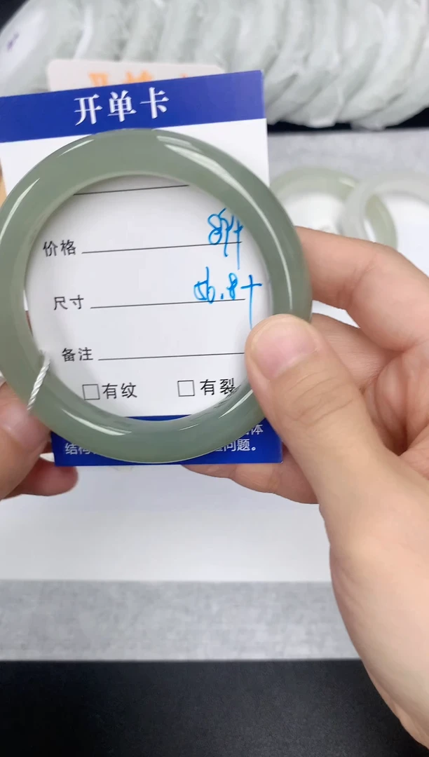 和田玉手镯未镶嵌66