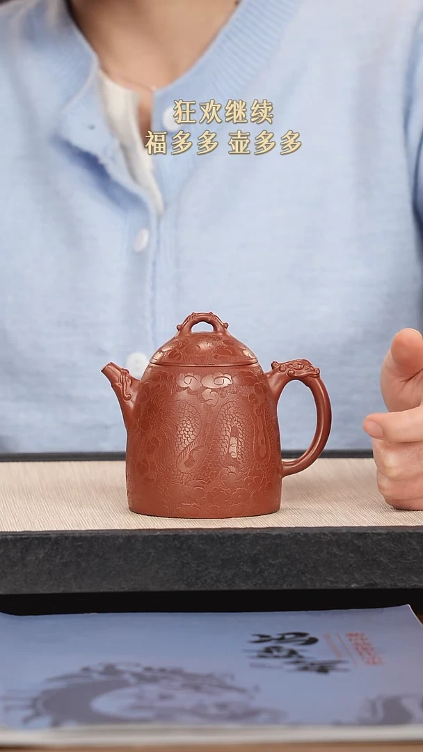 【闪购商品】紫砂茶壶紫砂紫砂紫砂