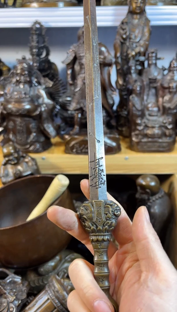 【闪购商品】.案台摆件 物品摆件