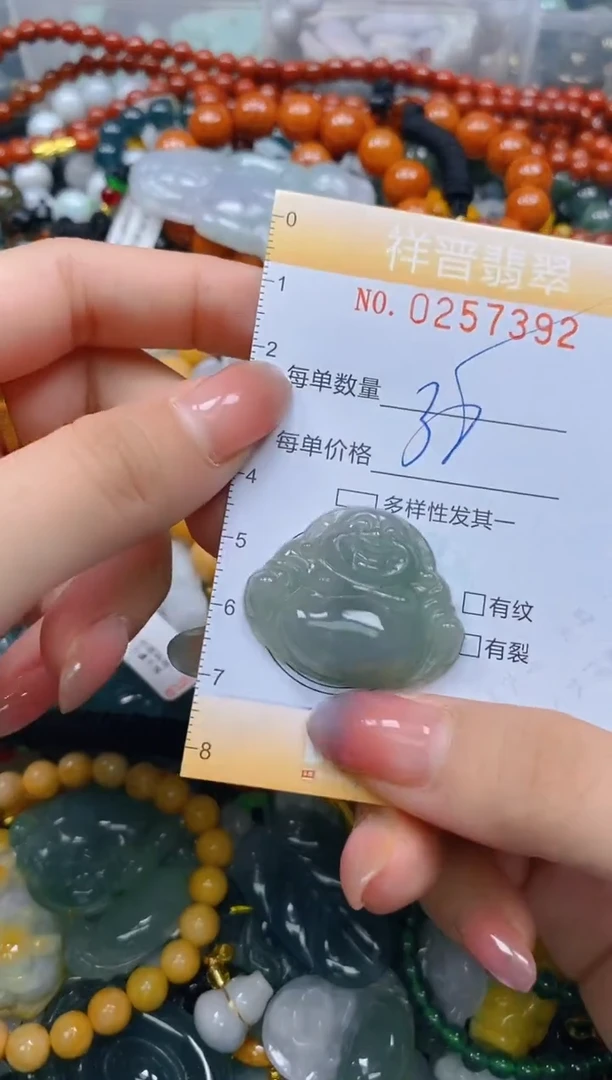 颈饰未镶嵌翡翠闪购0257392