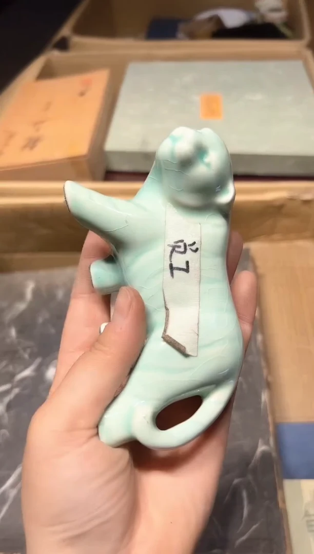 瓷片417啊啊啊啊啊啊啊啊