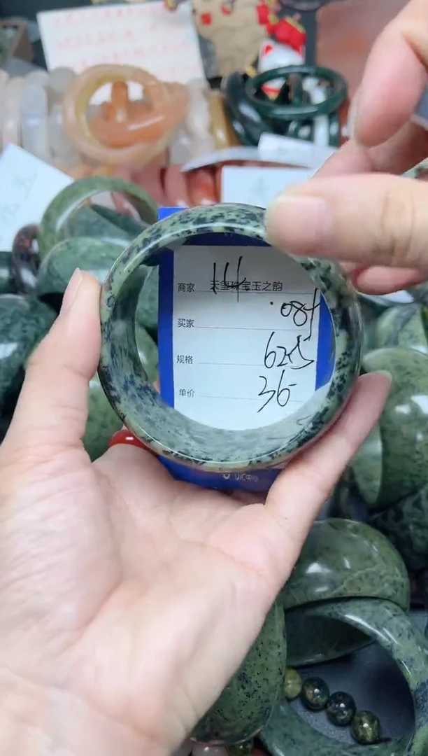 未镶嵌手镯石英质玉089