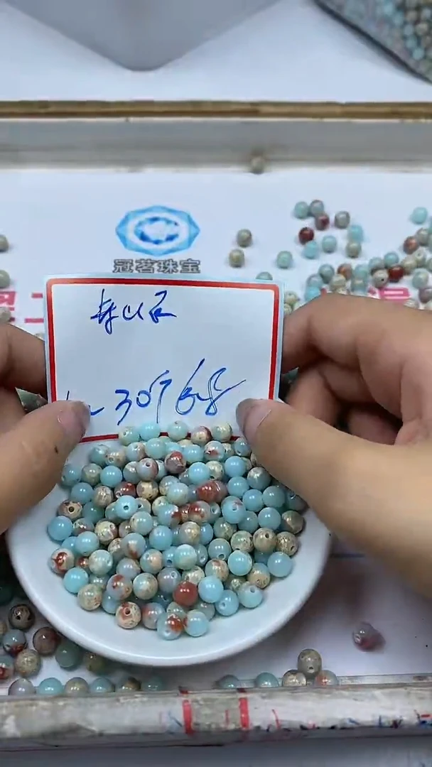 玛瑙/玉髓散珠未镶嵌B725寿 山 石6mm30颗6.8元