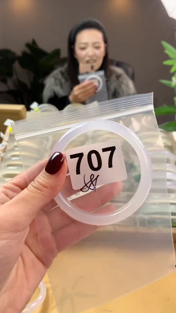【闪购商品】玛瑙/玉髓手镯未镶嵌707