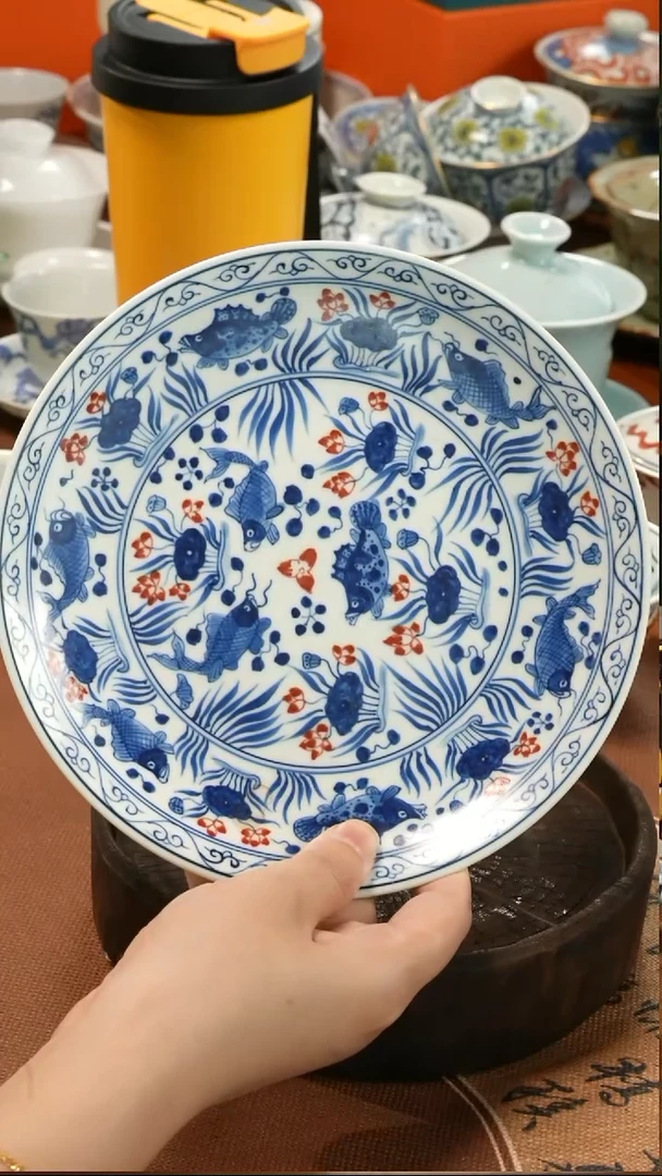 景德镇青花釉里红鱼藻纹壶承