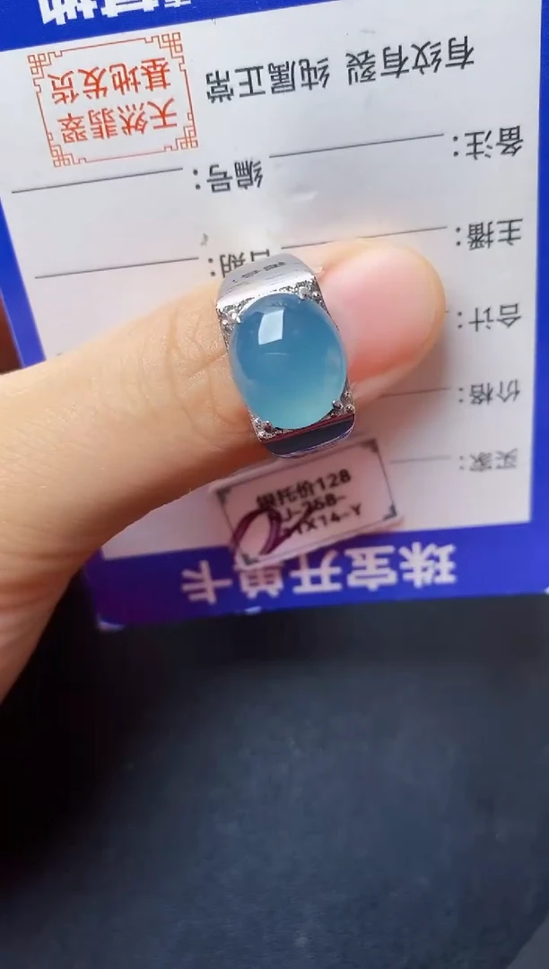 翡翠戒指银S925镶嵌222222222