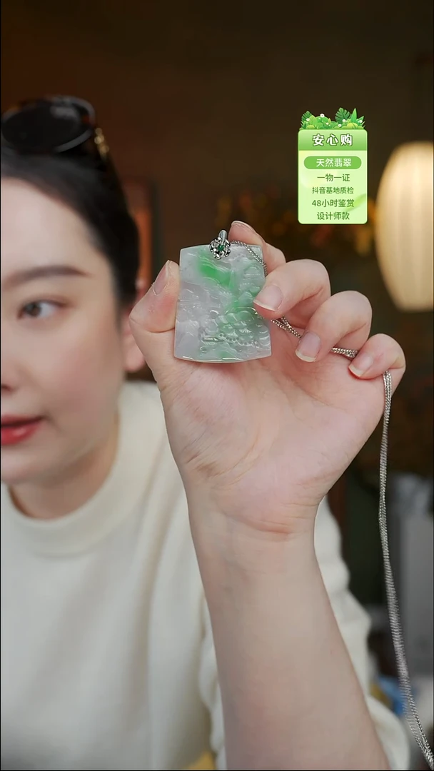 未镶嵌手镯翡翠624