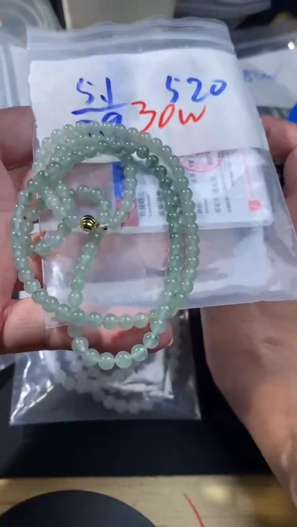 定制翡翠未镶嵌纯天然缅甸翡翠