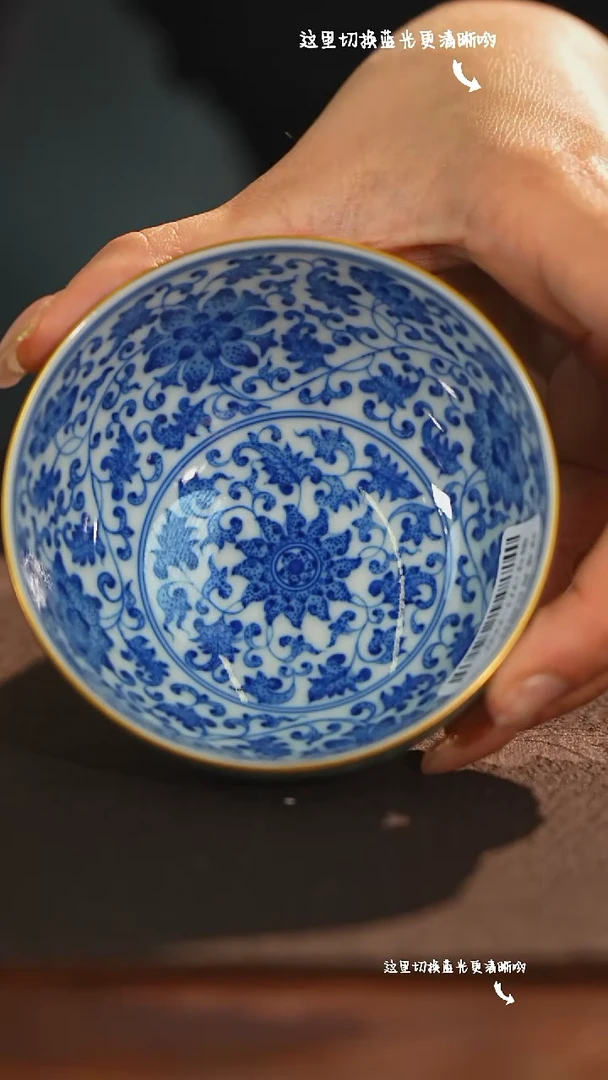 【闪购商品】九鸣瓷艺新春专场——溢珍堂