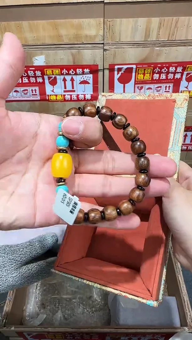 翎光合文玩精品手串-无礼盒-@@SP305