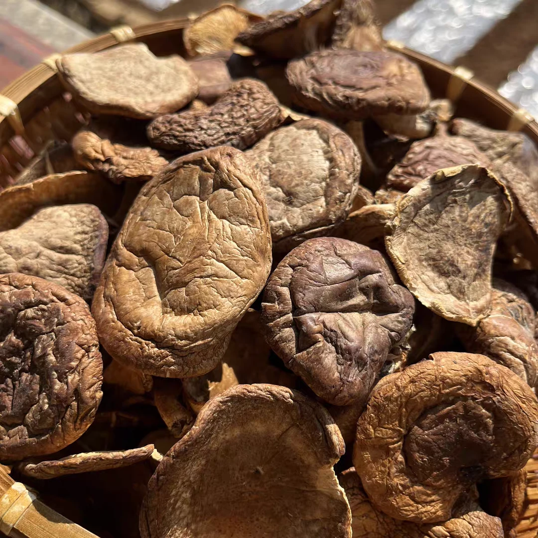 云南土特产【香信菇】阿才山货