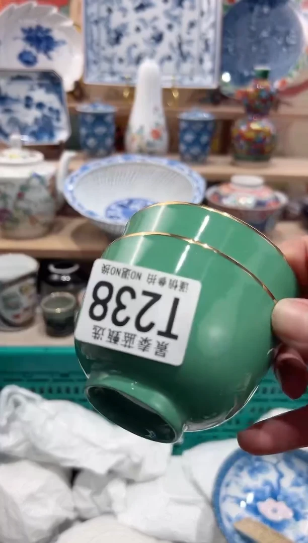 【闪购商品】瓷片当天凑满25米包邮T238
