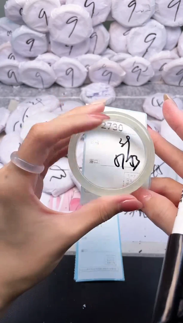 玛瑙/玉髓手镯未镶嵌2730