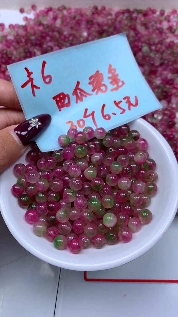 未镶嵌散珠碧玺M712 西瓜碧玺6mm30个6.5元